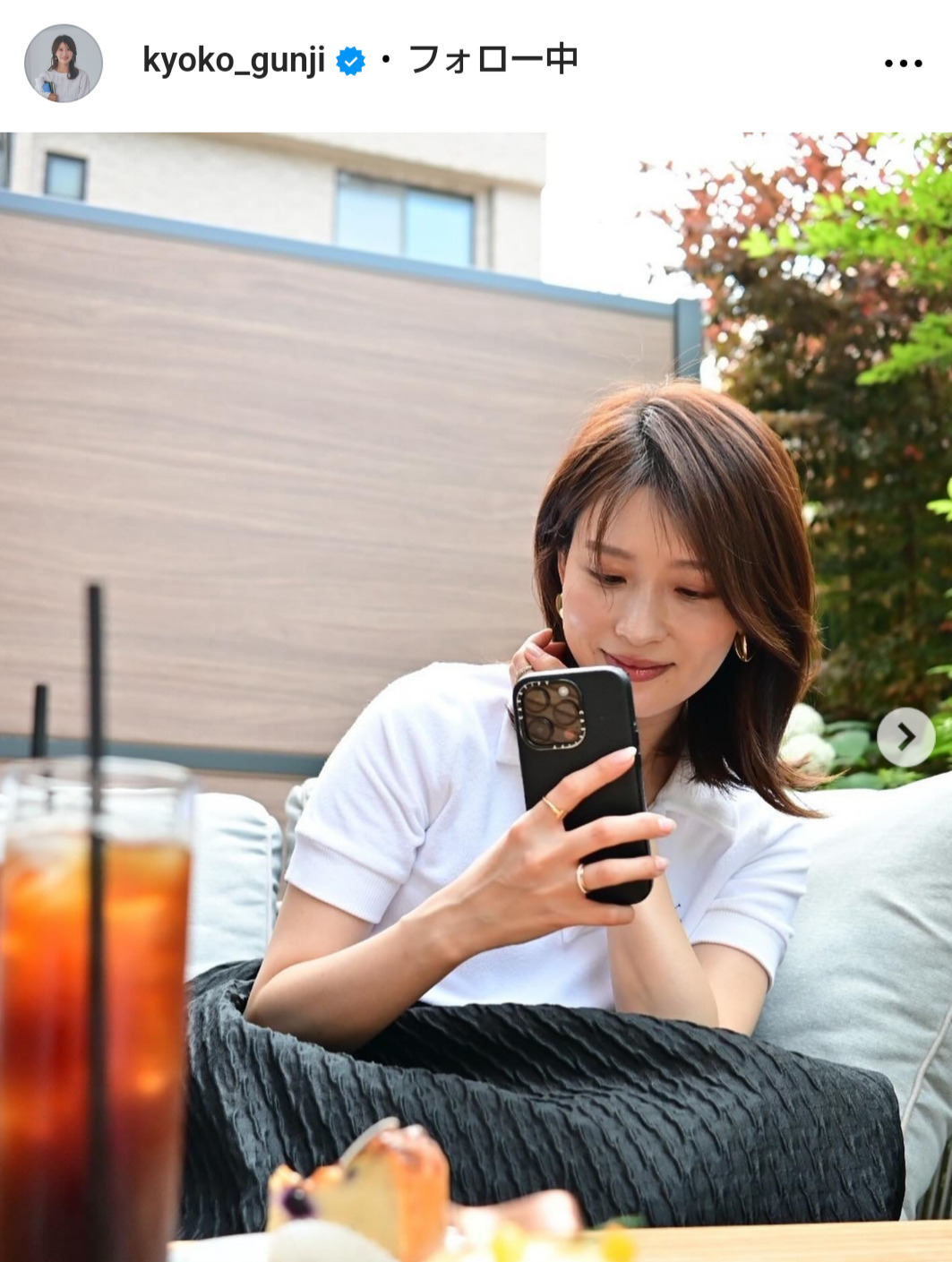 郡司恭子アナのインスタグラムから