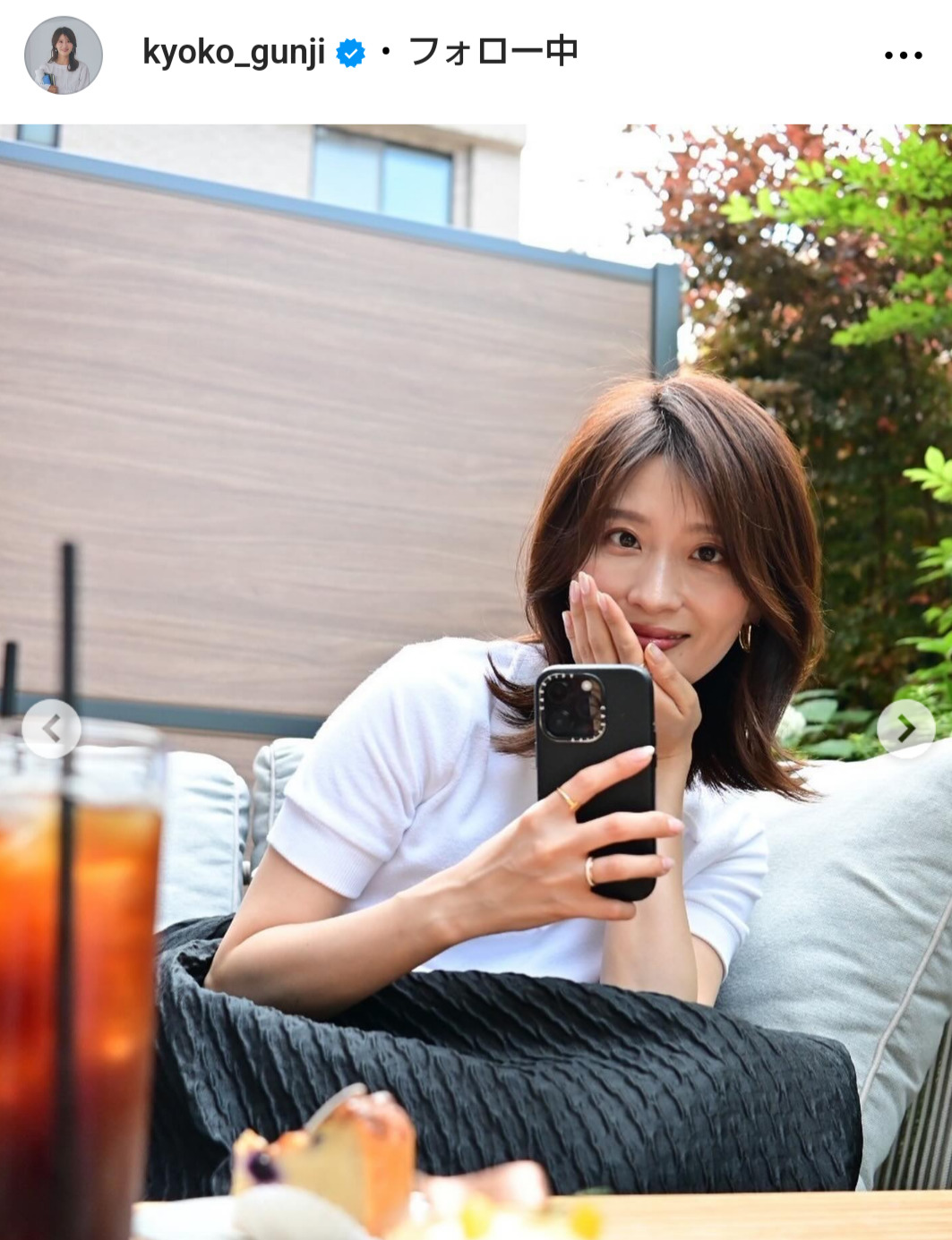 郡司恭子アナのインスタグラムから