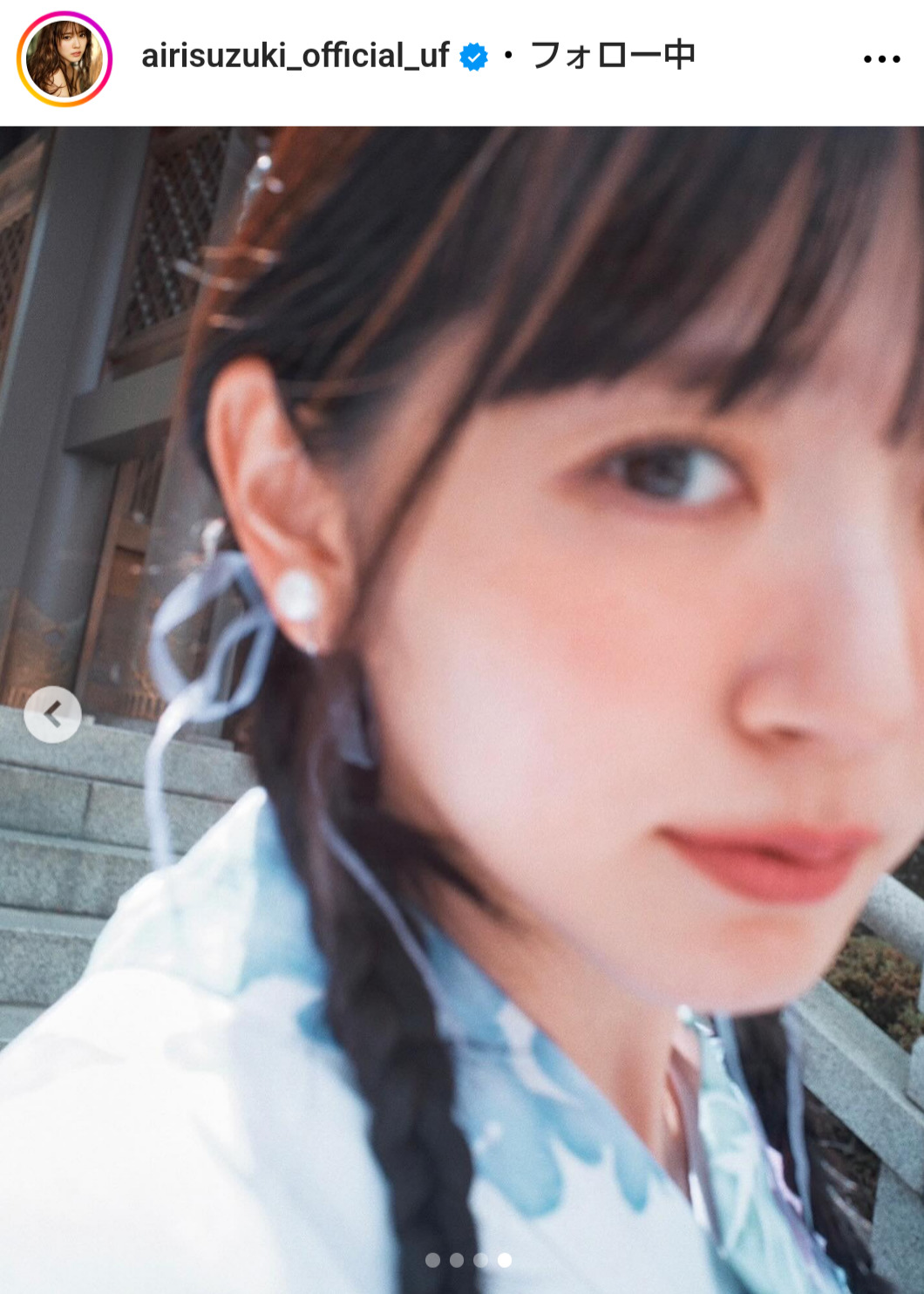 鈴木愛理のインスタグラムから