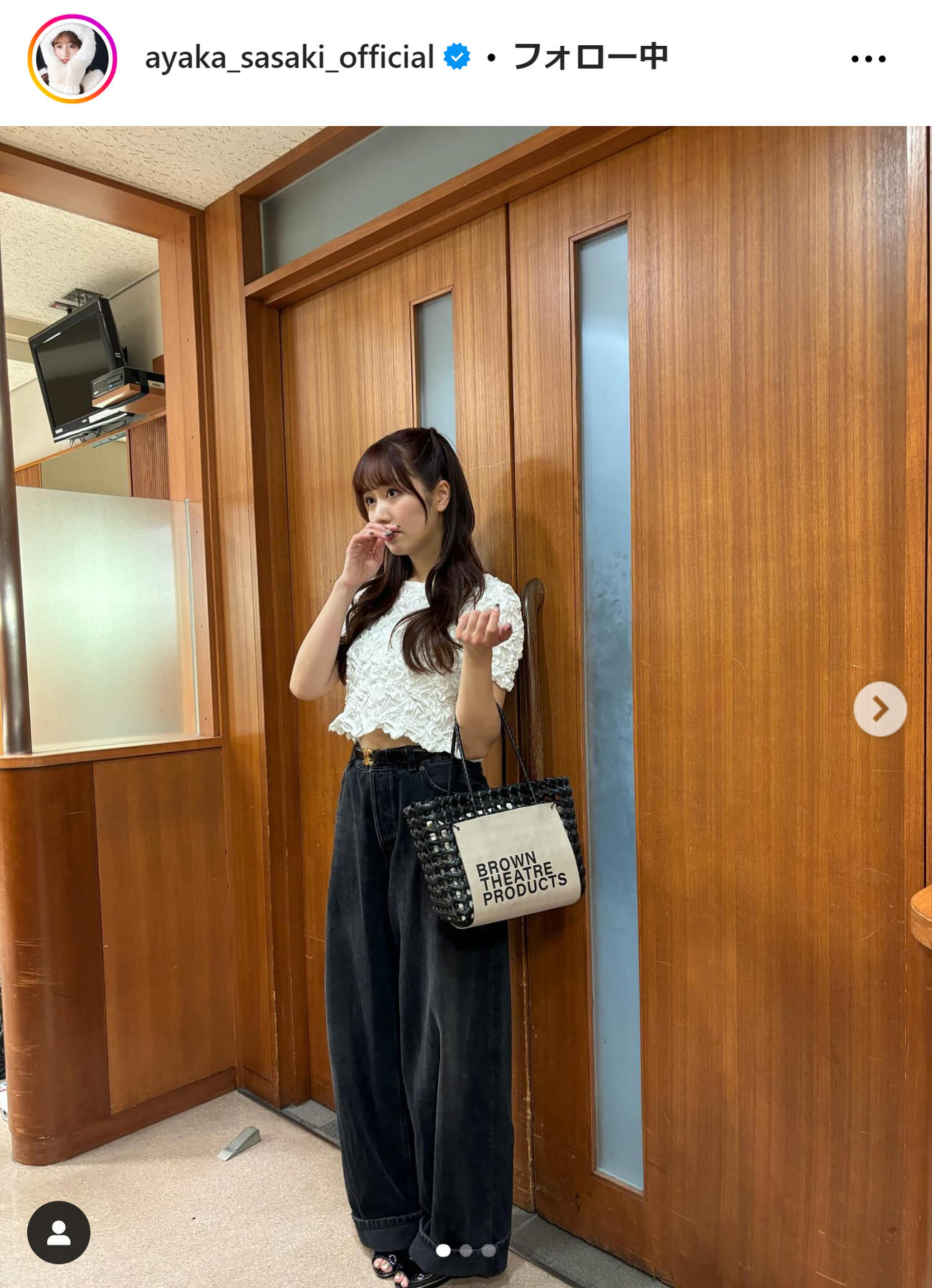 ももクロ佐々木彩夏のインスタグラムから