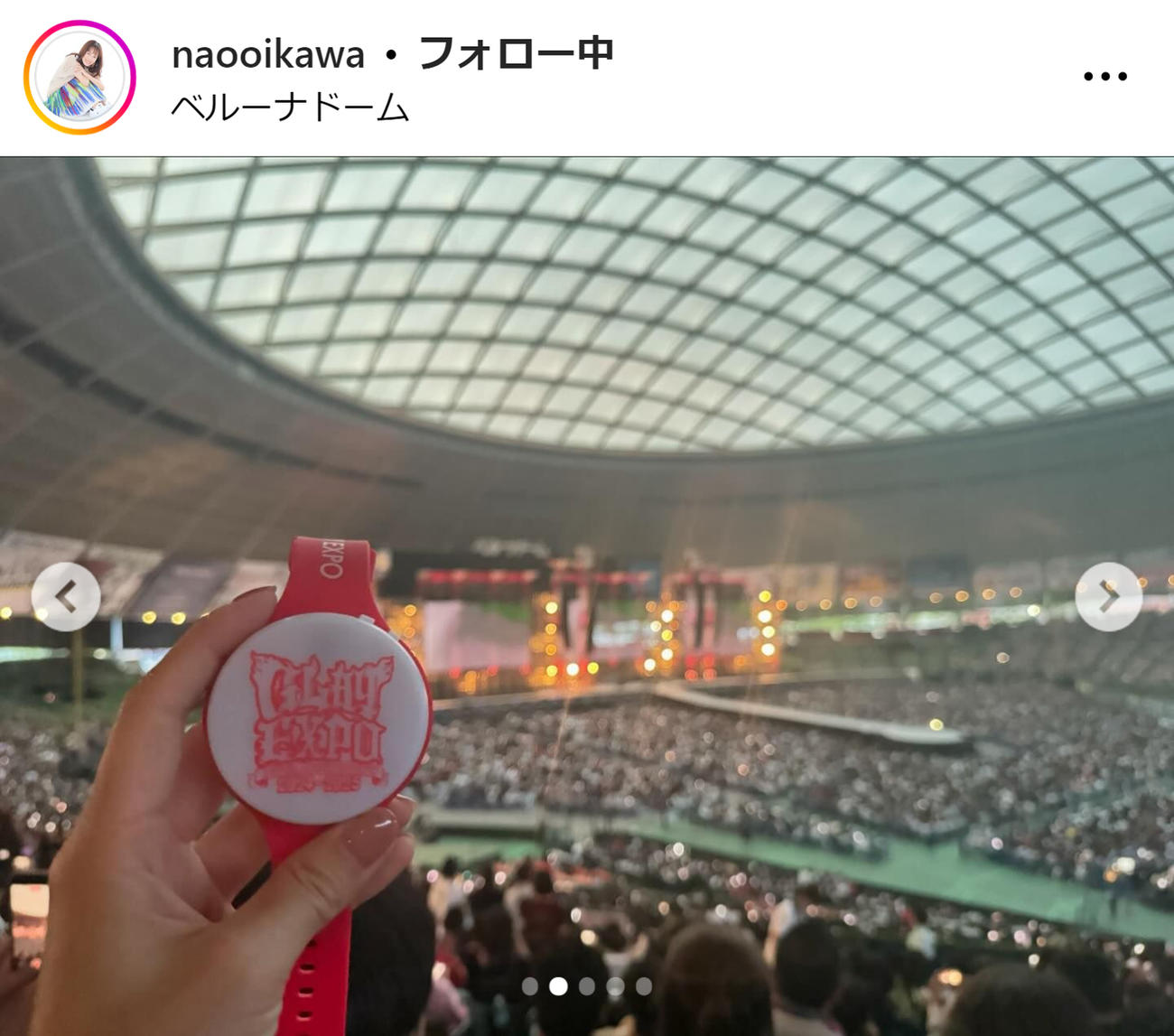 及川奈央のインスタグラムから
