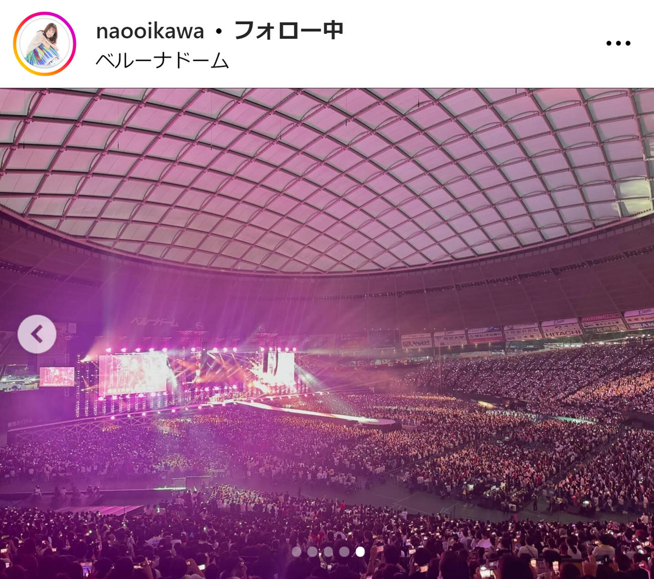及川奈央のインスタグラムから