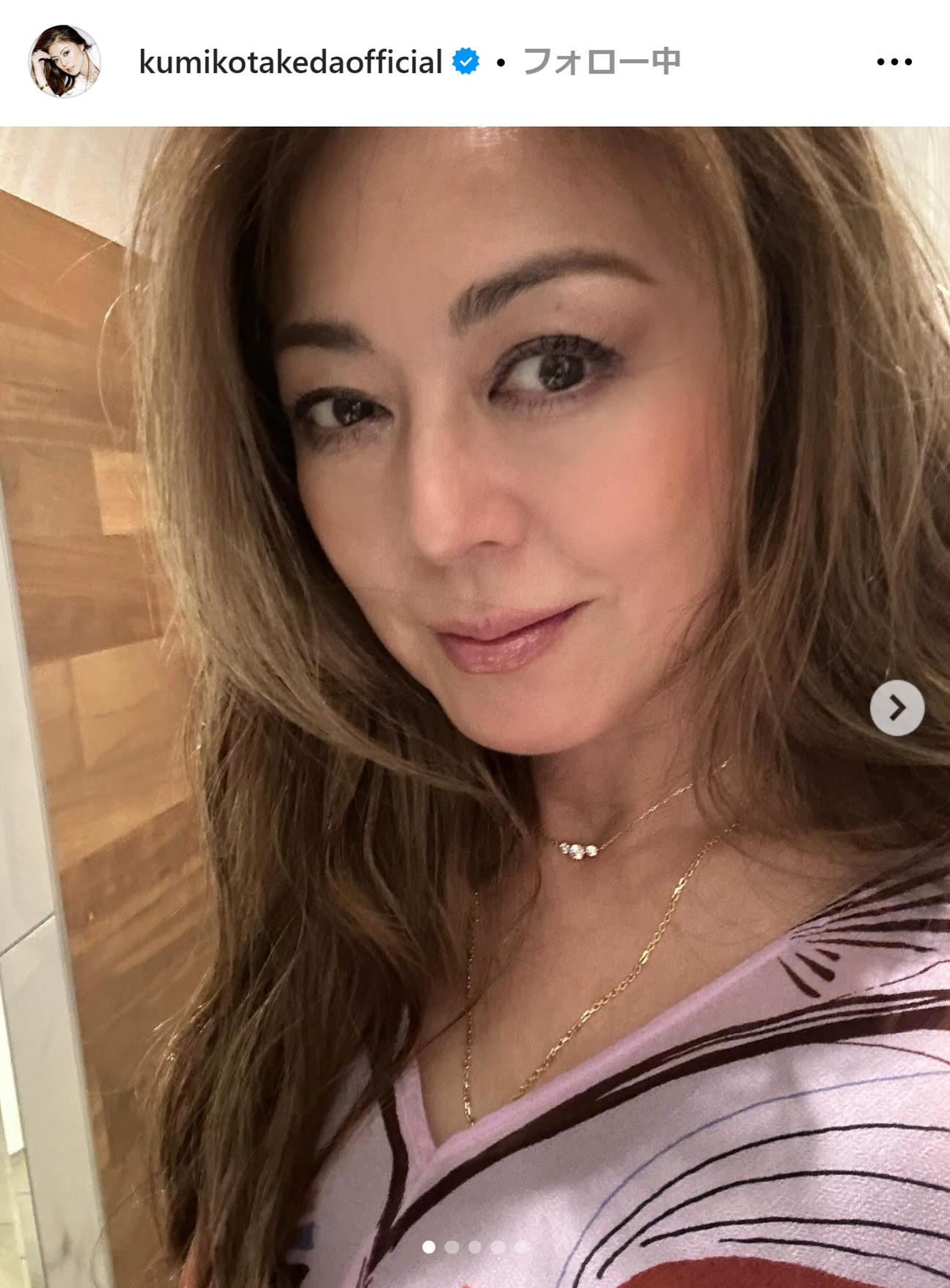 武田久美子のインスタグラムから