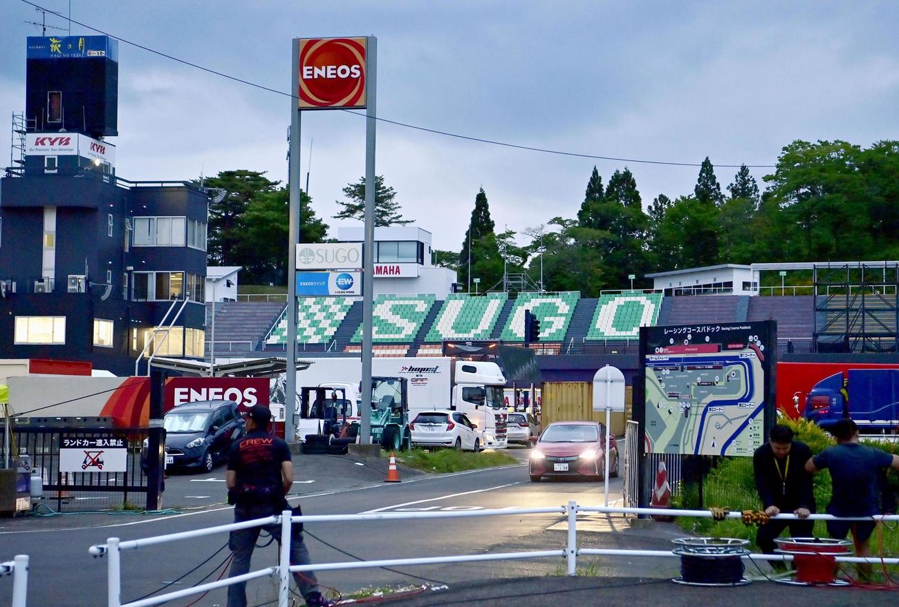 前澤友作氏がカーレース中に事故に遭った宮城県村田町の「スポーツランドSUGO」（共同）