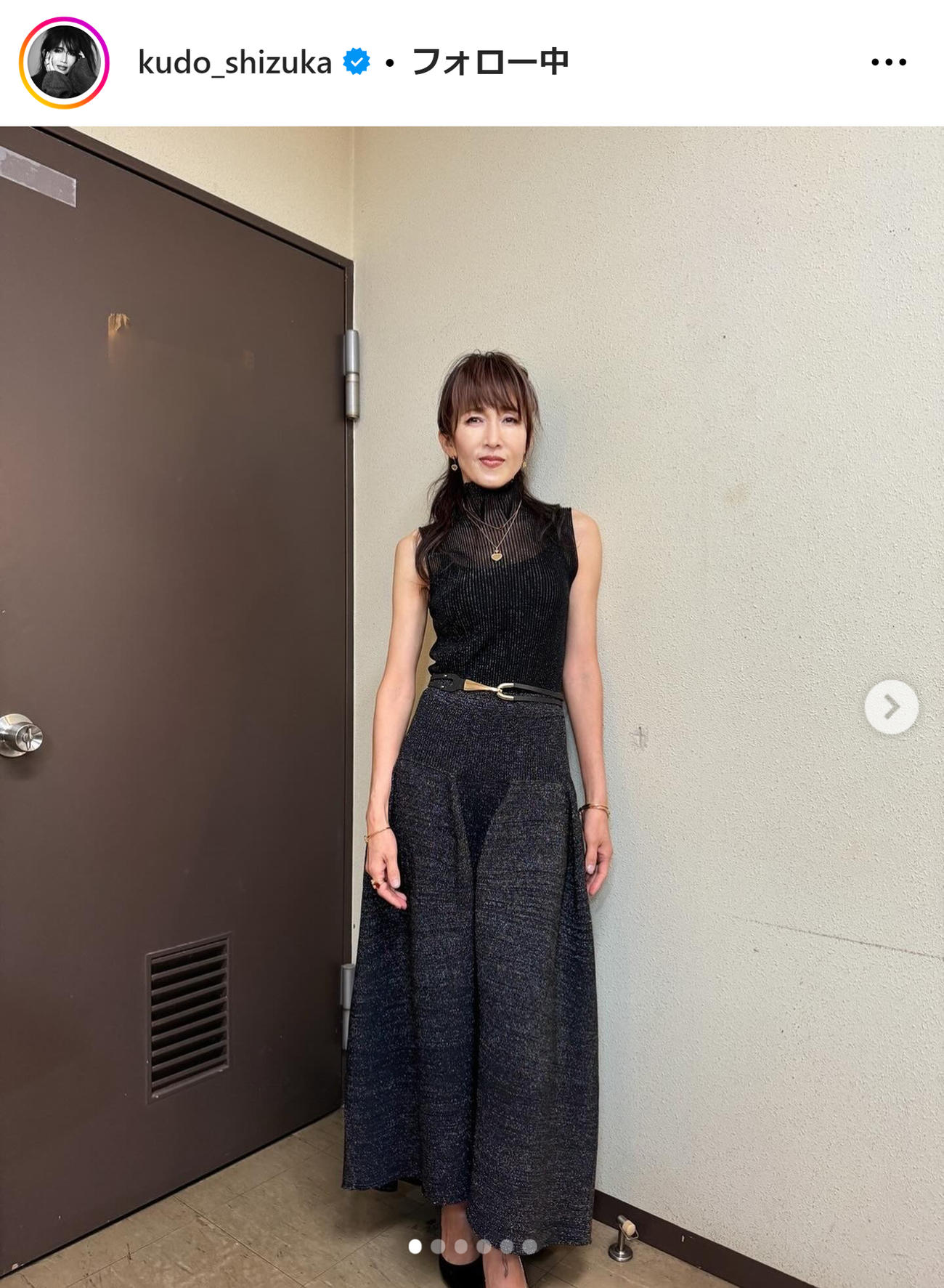 工藤静香のインスタグラムから