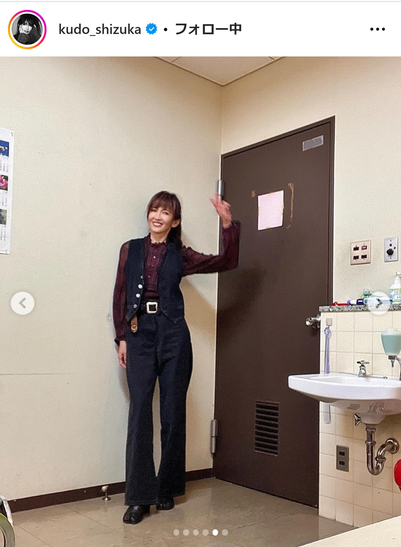 工藤静香のインスタグラムから
