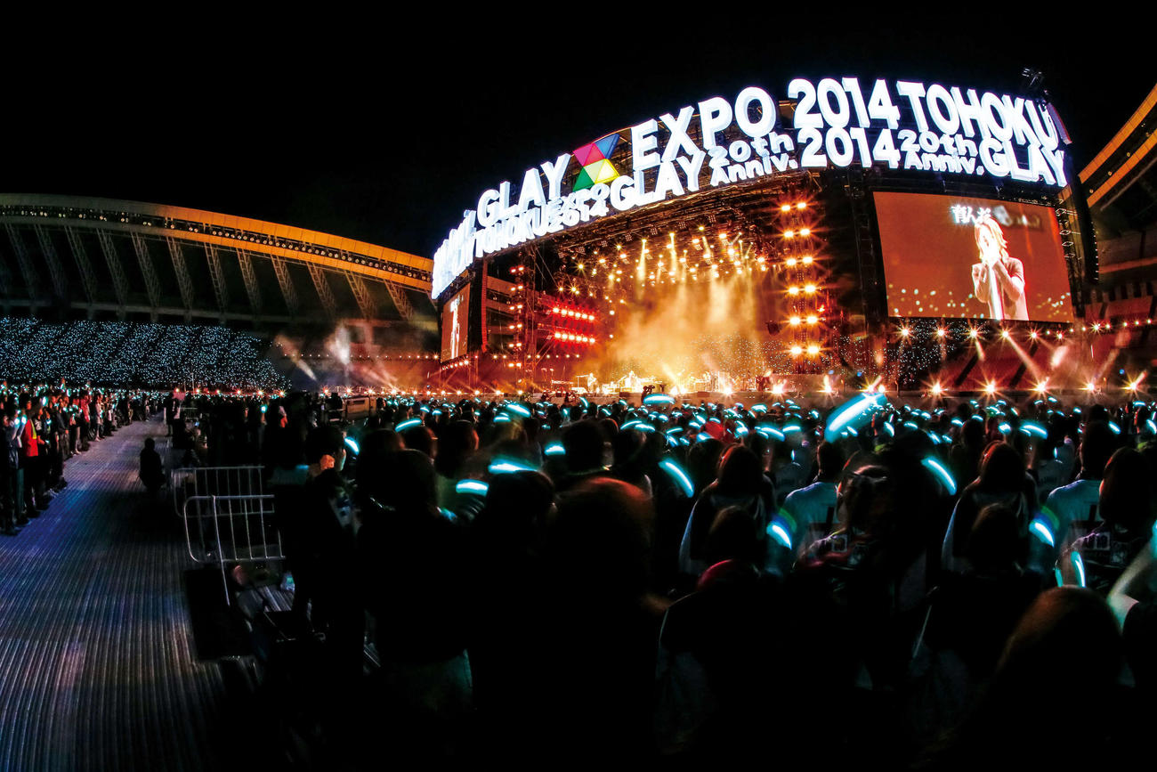 14年の「GLAY EXPO」