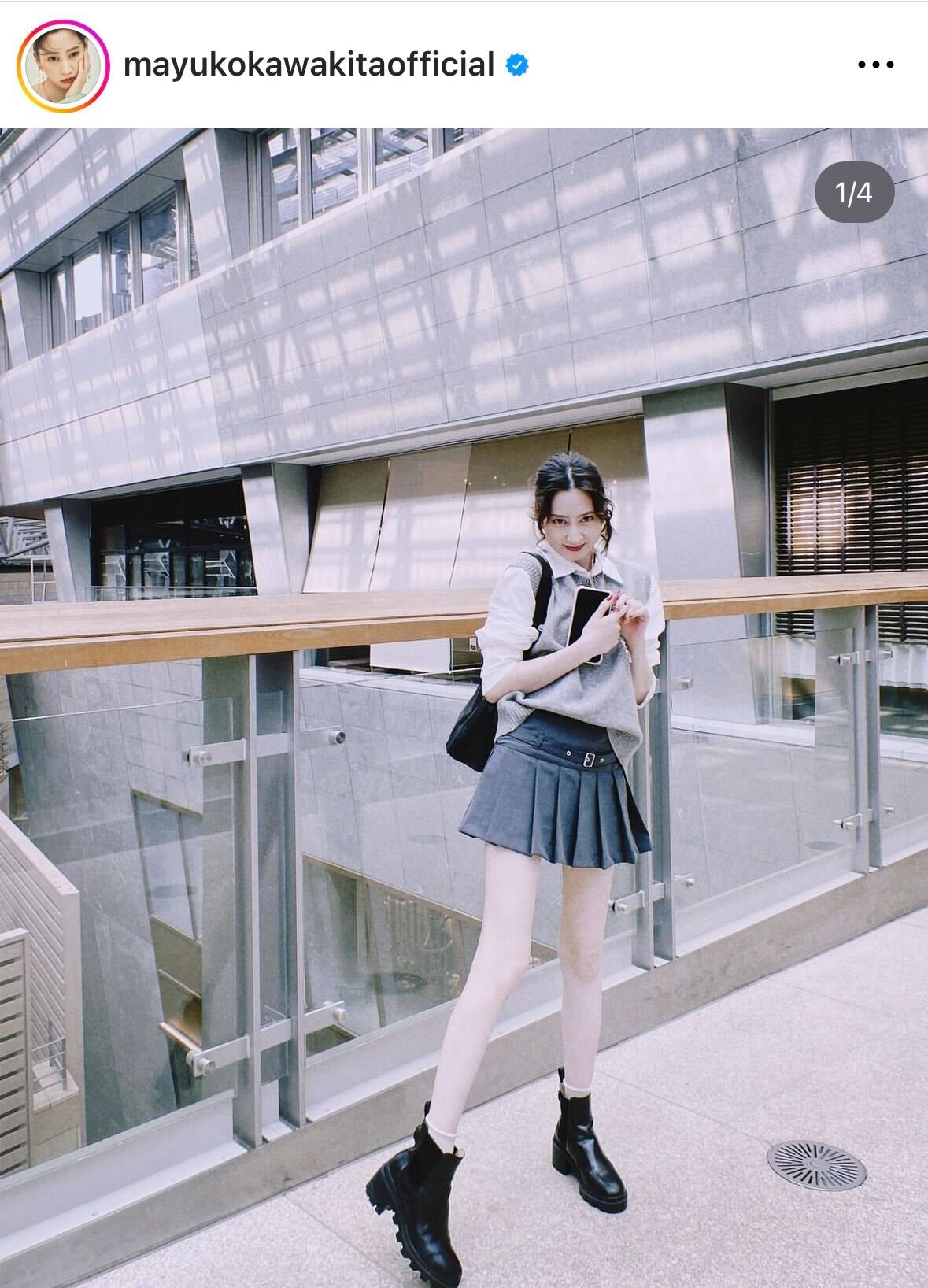 河北麻友子のインスタグラムから