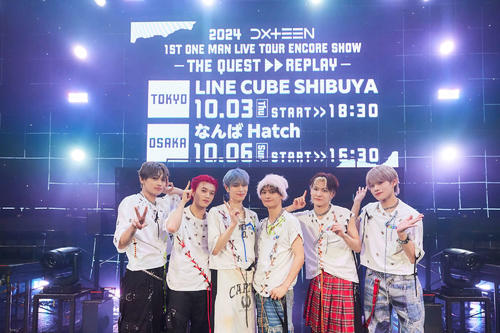 DXTEEN、初のワンマンツアー最終日　10月に東京、大阪でアンコール公演開催発表