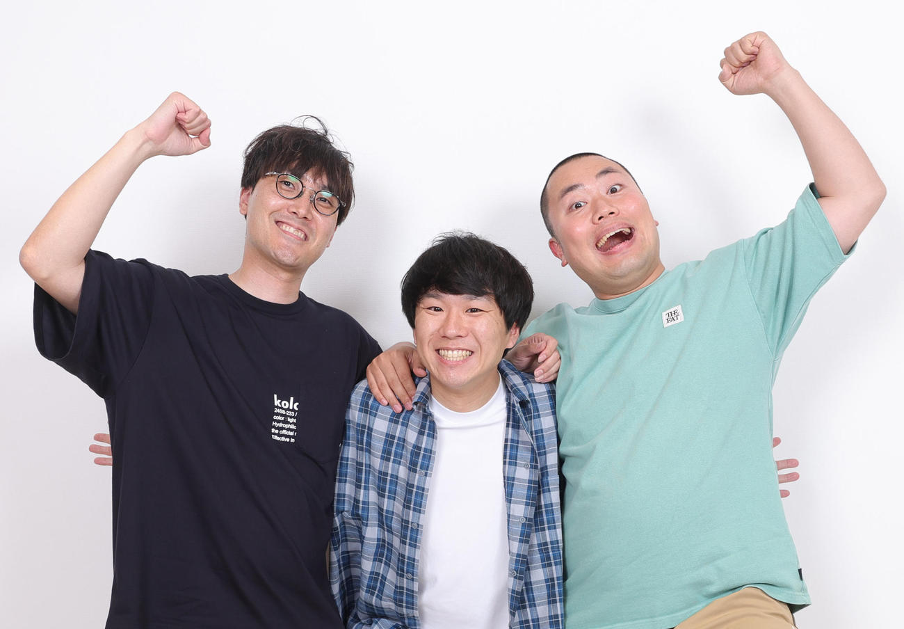 結成10周年を迎え、さらなる活躍が期待されるハナコ。左から菊田竜大、秋山寛貴、岡部大（撮影・野上伸悟）