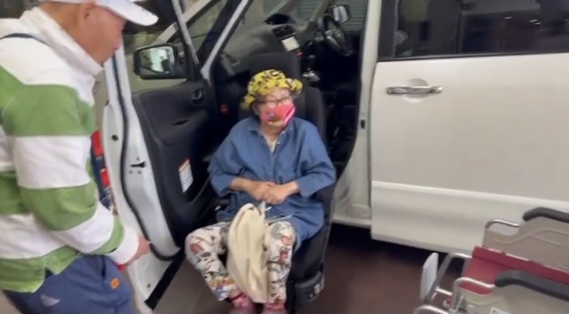 宮川花子のXから