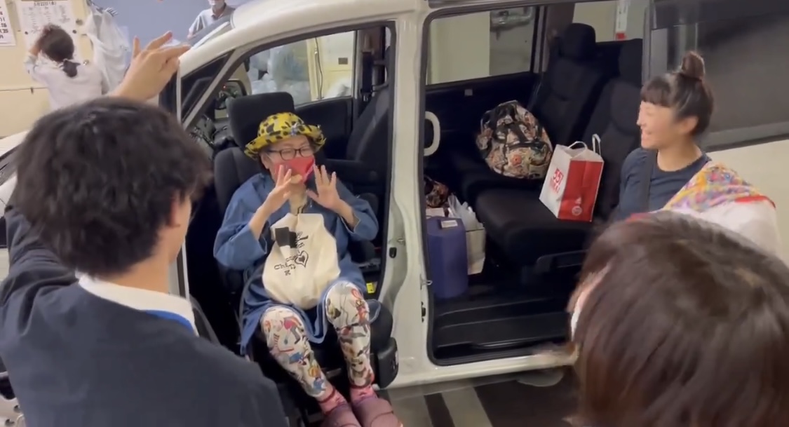 宮川花子のXから