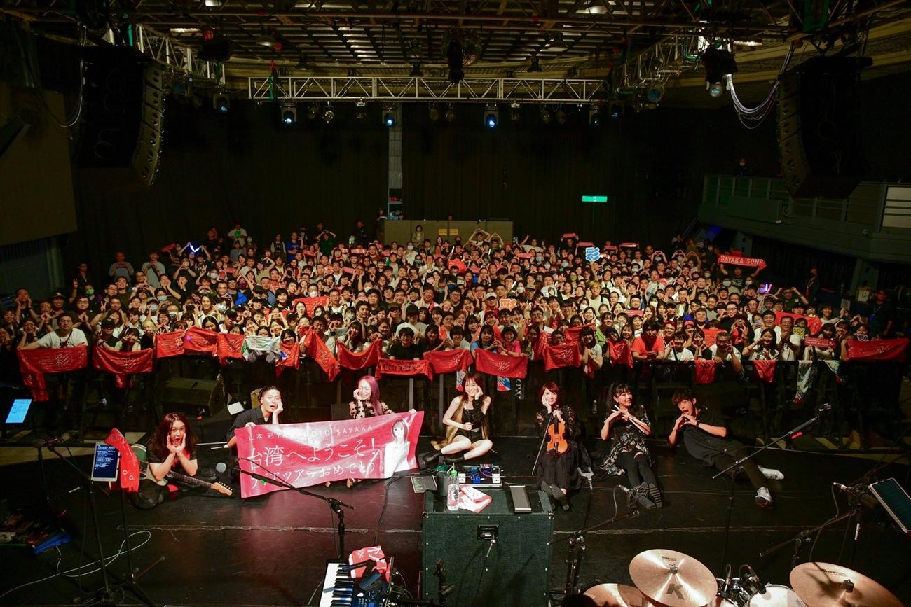 アジアツアー台北公演を開催した山本彩