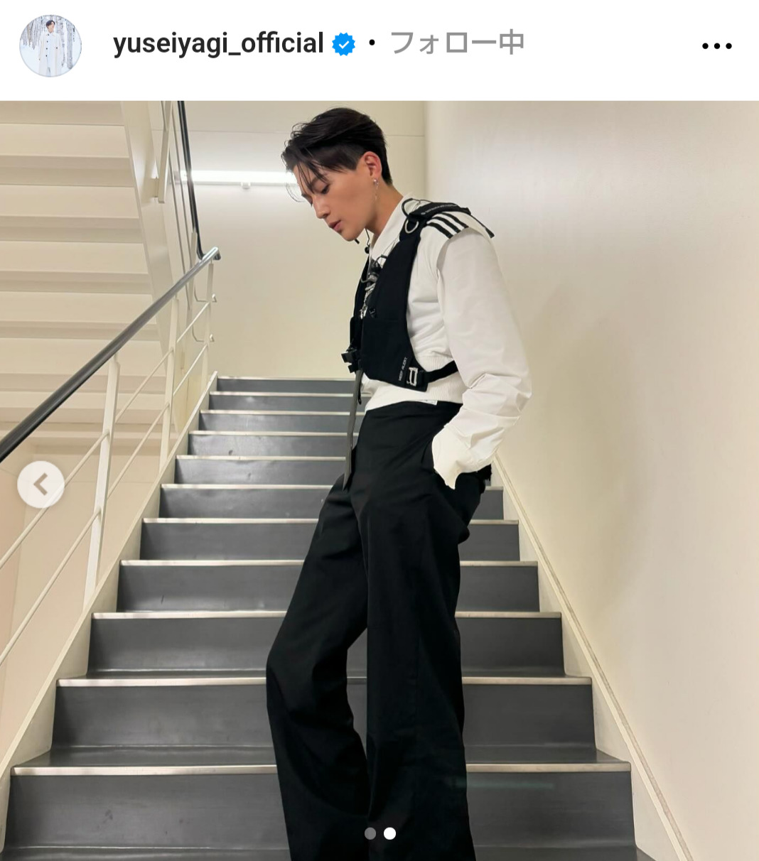 八木勇征のインスタグラムから