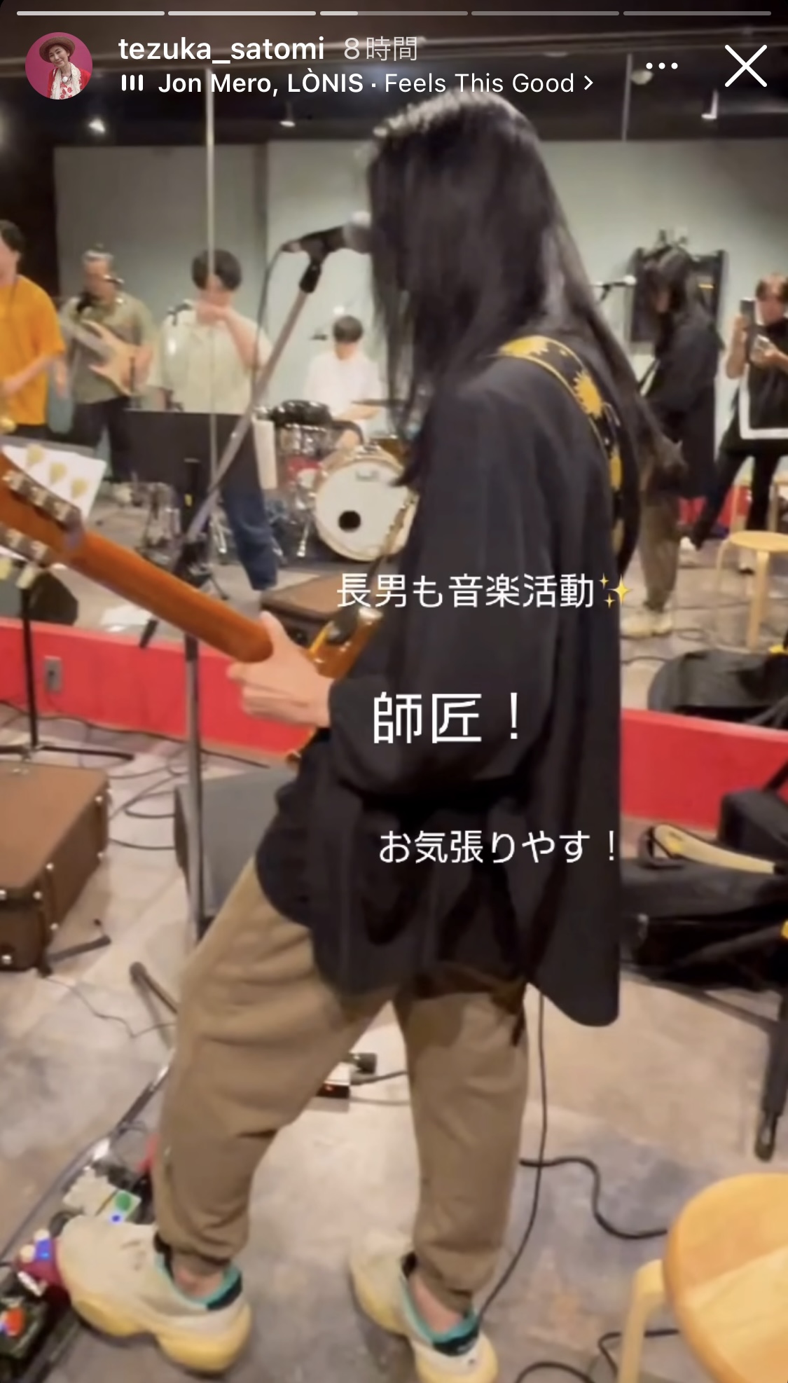 手塚理美のインスタグラムから