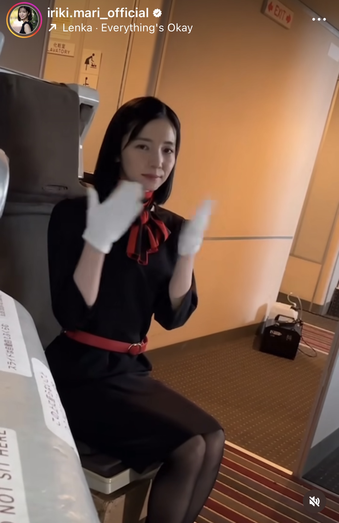 入来茉里のインスタグラムから