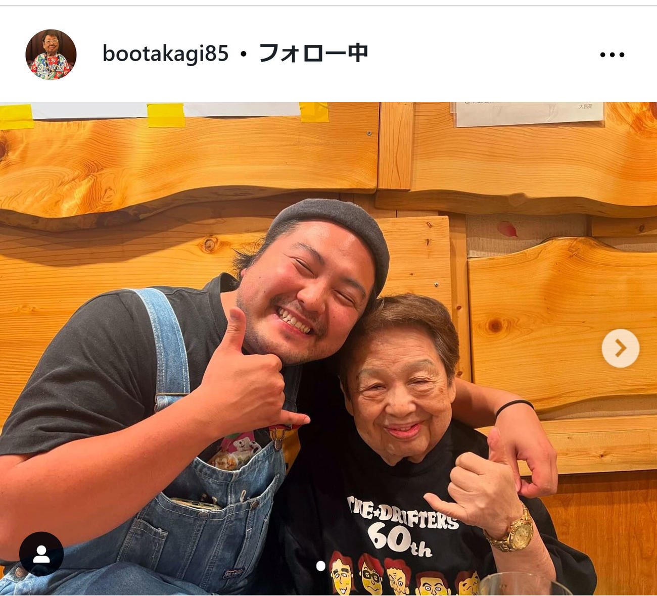 高木ブーのインスタグラムから