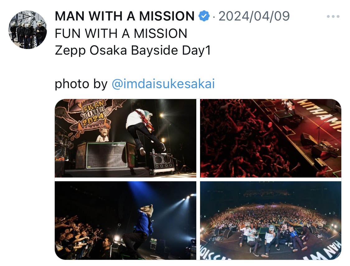 大阪公演の様子（MAN WITH A MISSIONの公式Xから）