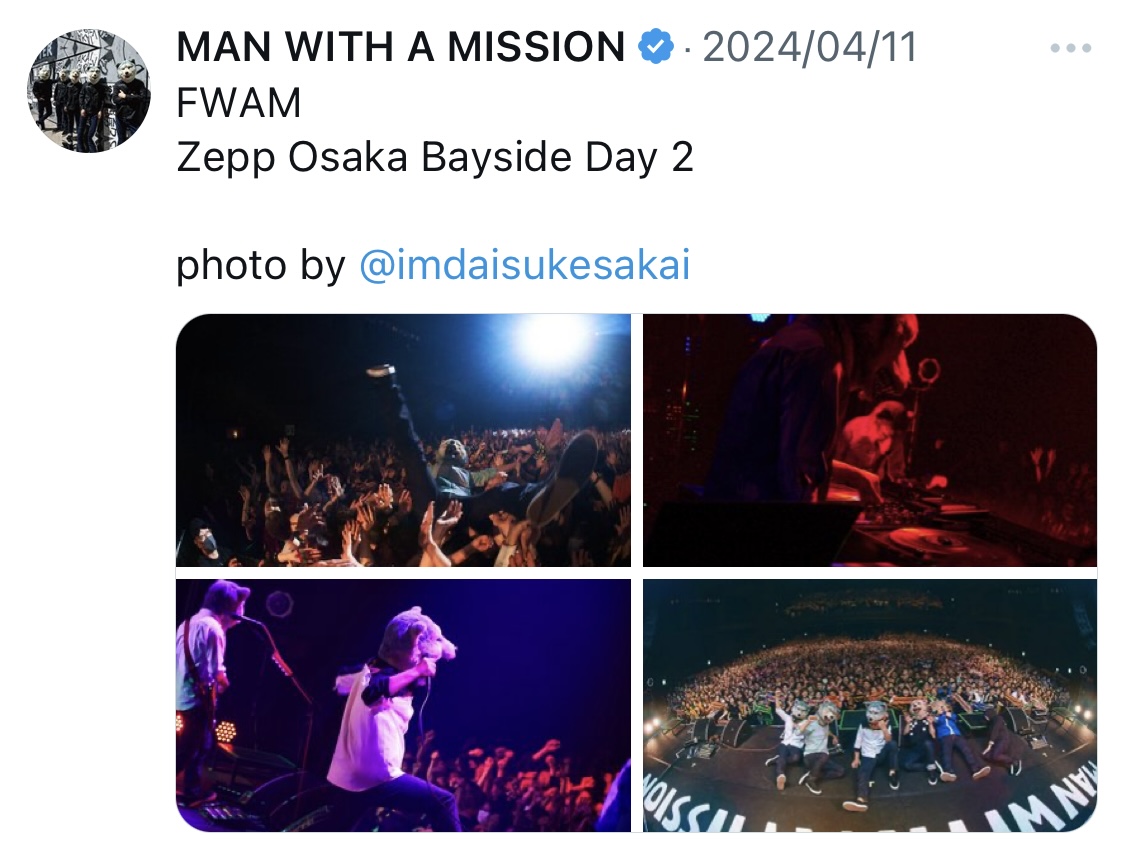 大阪公演の様子（MAN WITH A MISSIONの公式Xから）
