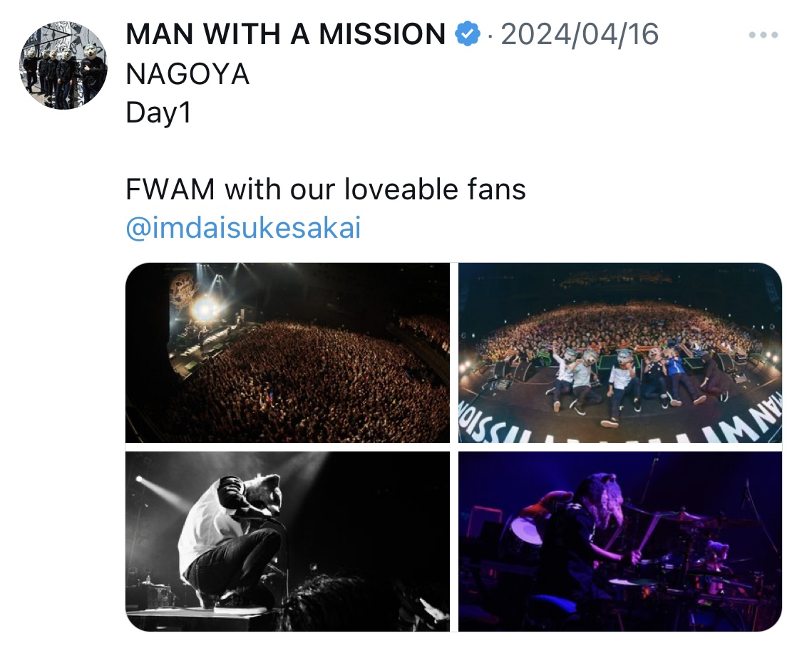 名古屋公演の様子（MAN WITH A MISSIONの公式Xから）