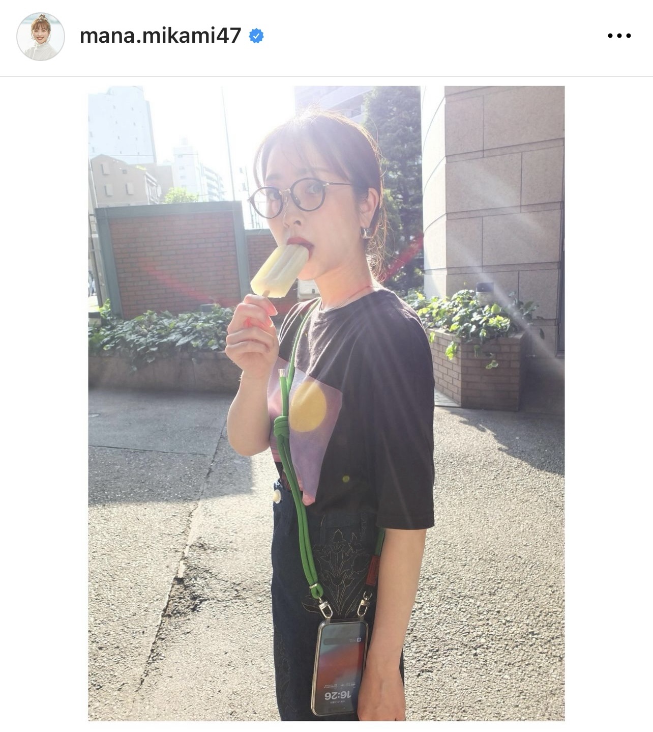 （三上真奈アナウンサーのインスタグラムから）