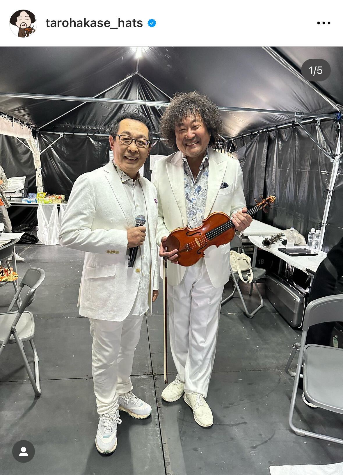 葉加瀬太郎のインスタグラムから