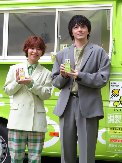 １児の父林遣都、子育てで豆乳を愛用「世のお母さん方に勧めたい」自宅での活用方法明かす