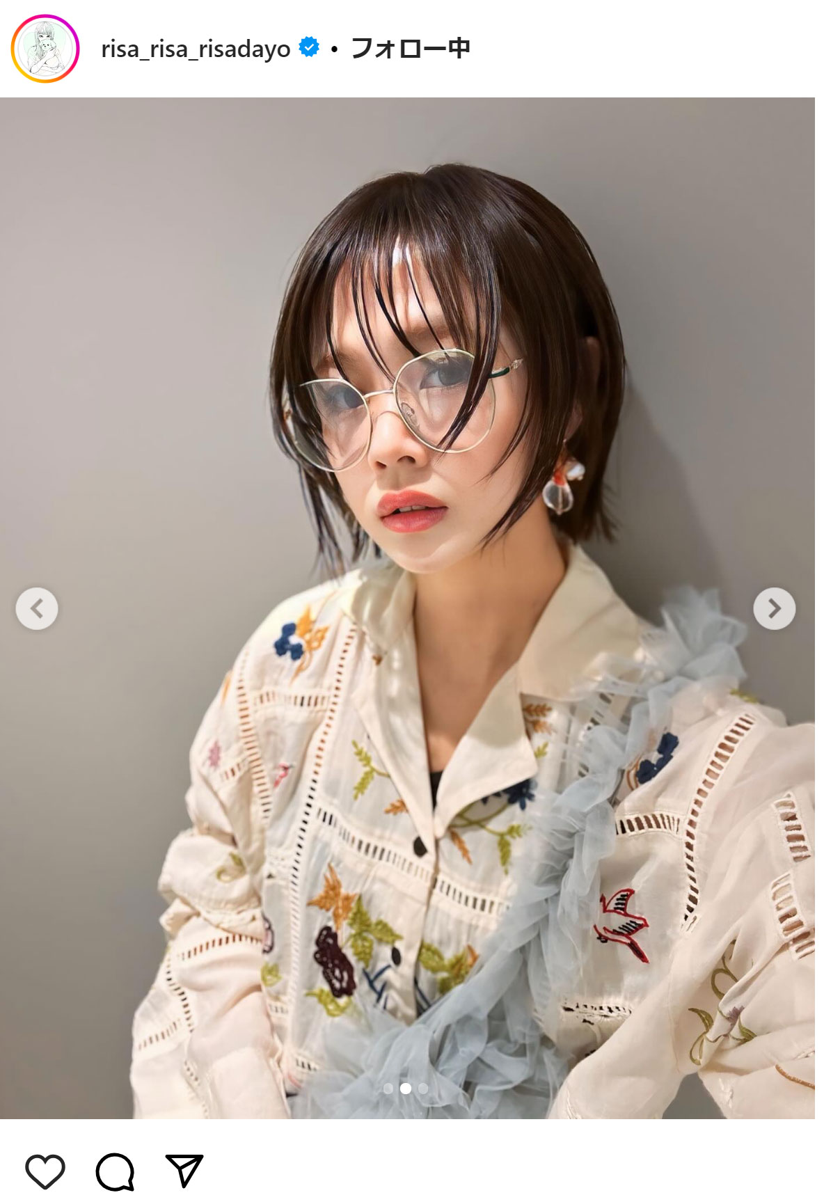 新垣里沙のインスタグラムから