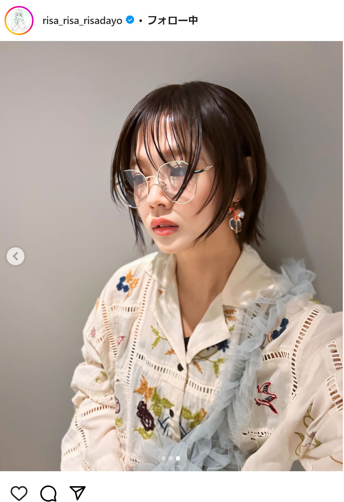 新垣里沙のインスタグラムから