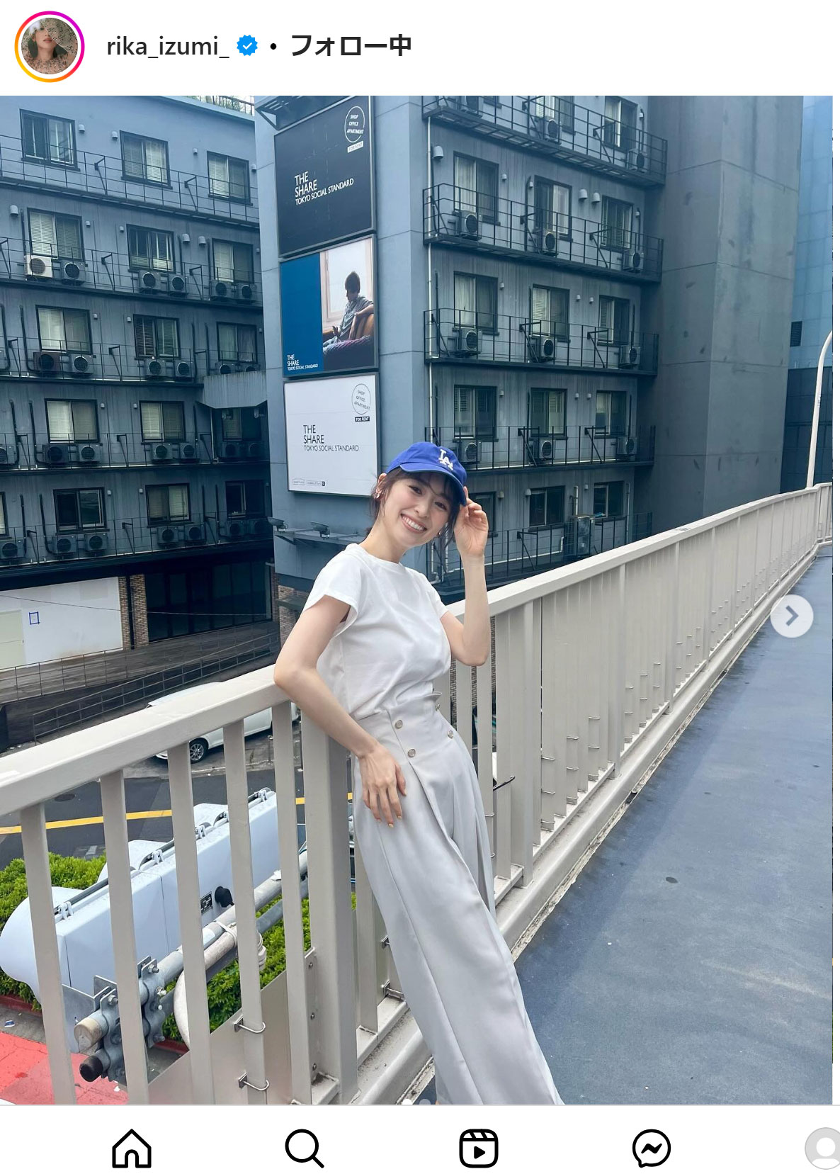 泉里香のインスタグラムから