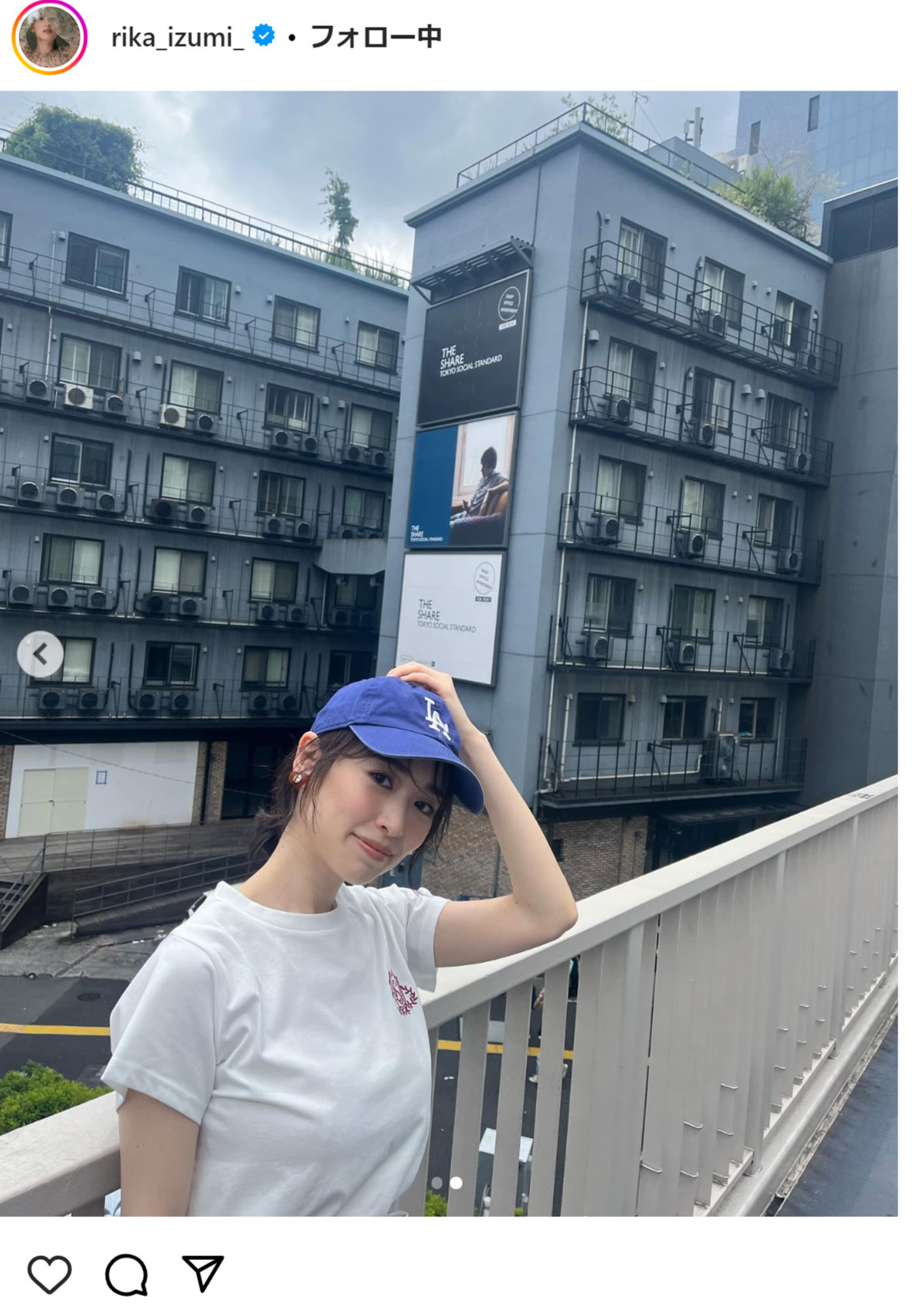 泉里香のインスタグラムから