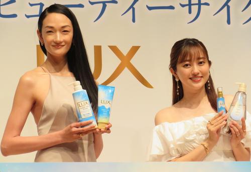 冨永愛の助言で菊地亜美が美に開眼　「ちょいちょい使って頑張る」