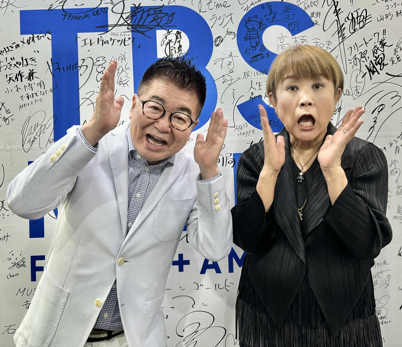 生島ヒロシ（左）と山田邦子