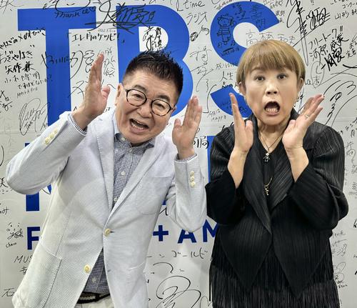 山田邦子のスイカ愛「９月25日…クニコの日のパーティーで食べたい」