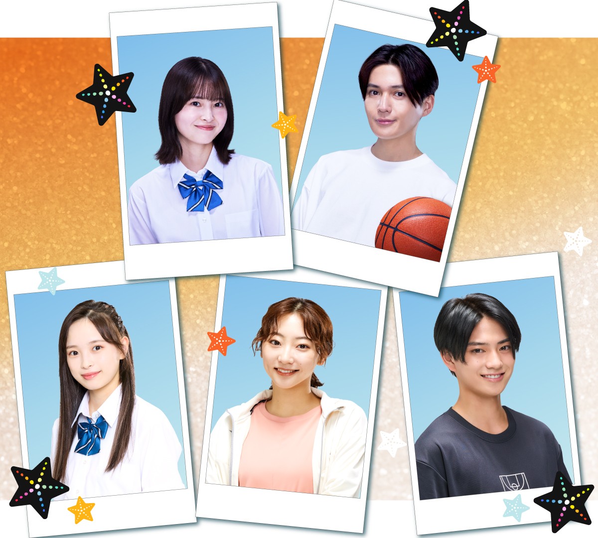 テレ朝新ドラ「南くんが恋人!?」の出演が分かった、下段左から大和奈央、武田玲奈、岩瀬洋志