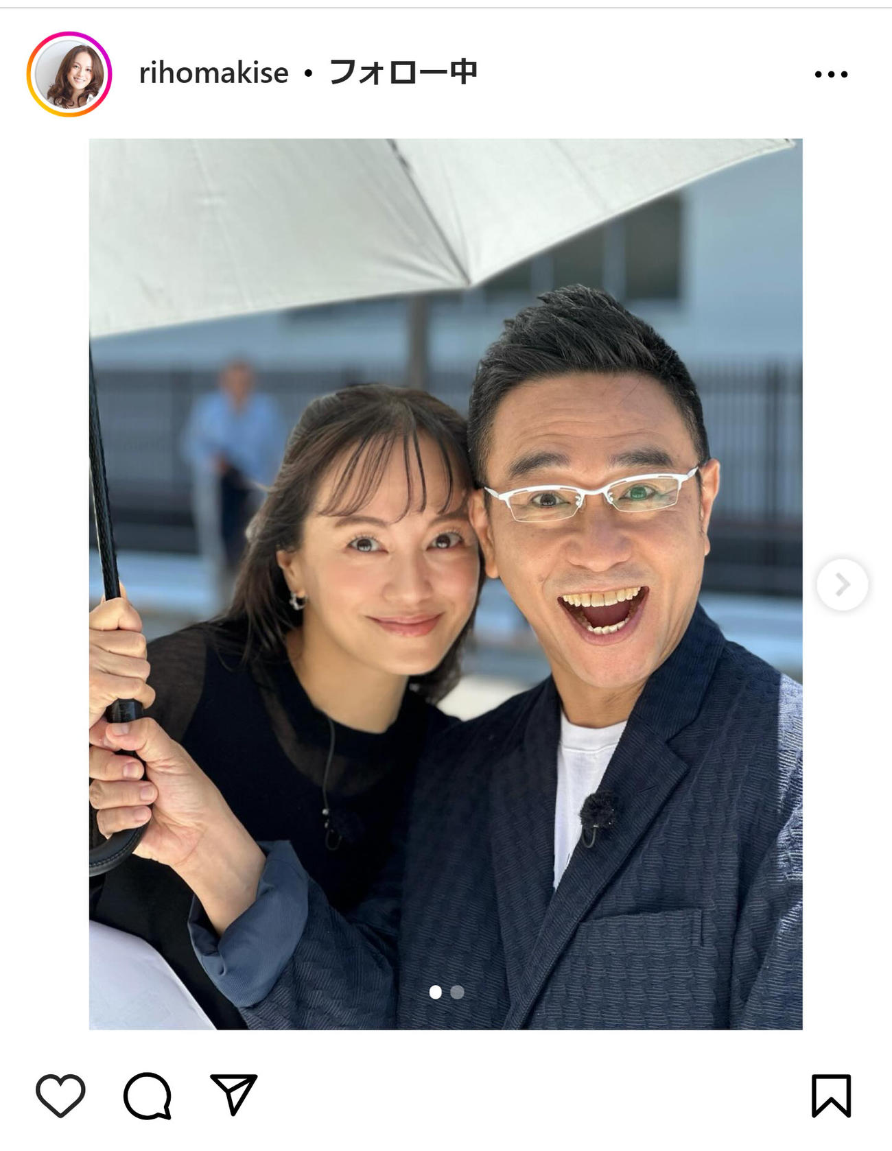 牧瀬里穂のインスタグラムから