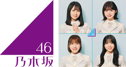 TIFに乃木坂４期生と日向坂三期生の出演決定！「坂道合同オーディション」組がお台場集結