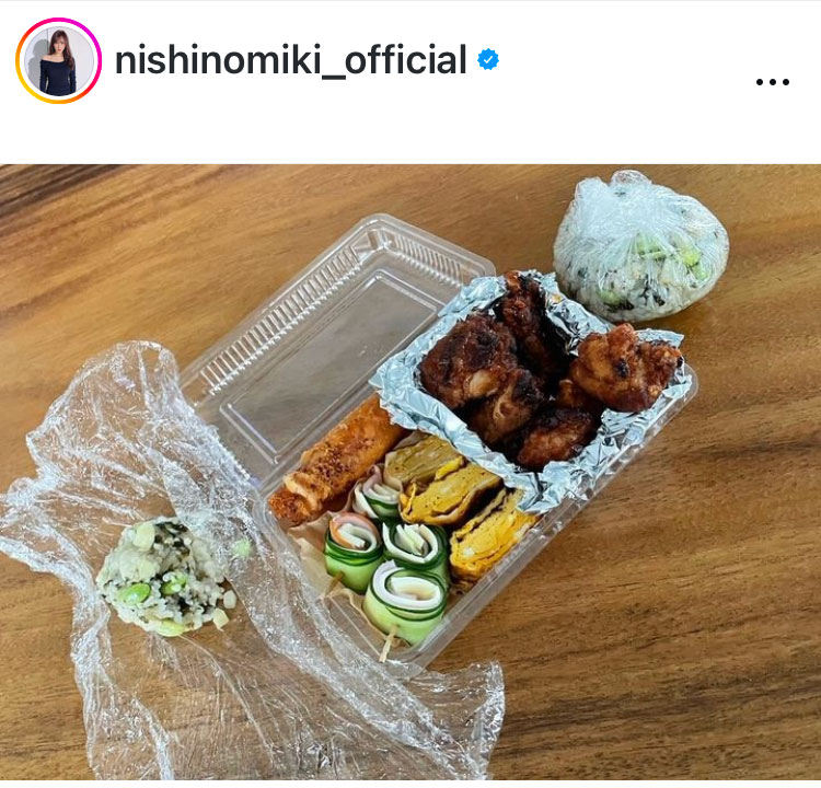 西野未姫のインスタグラムから