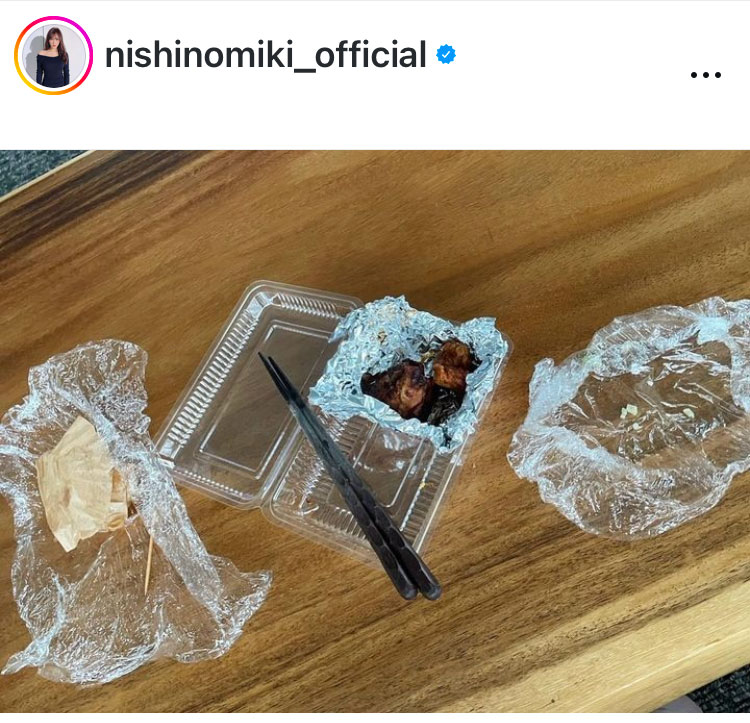 西野未姫のインスタグラムから