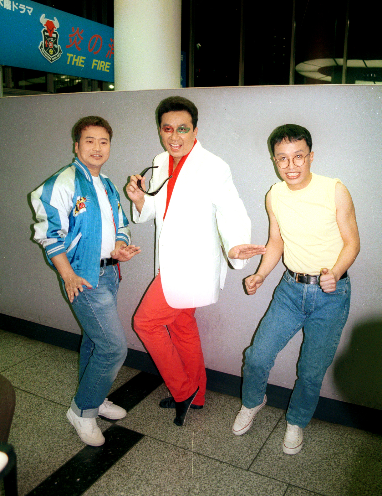 96年、8年ぶりにテレビで復活したコント赤信号、左からラサール石井、渡辺正行、小宮孝泰