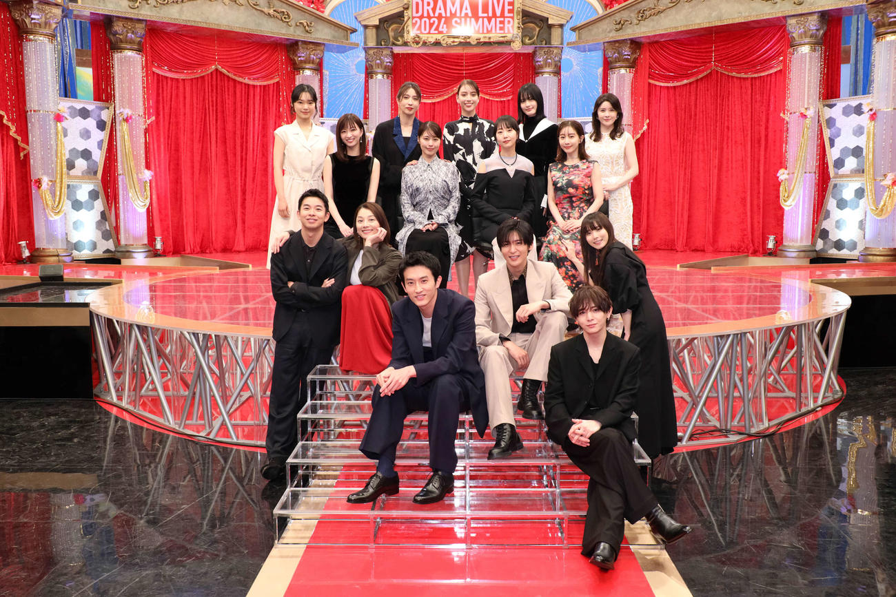 7月期連ドラ合同会見イベント「フジテレビドラマライブ2024・夏」に出席した上段左から古川琴音、水野美紀、滝沢カレン、橋本愛、宮澤エマ、中段左から岡崎紗絵、有村架純、木南晴夏、田中みな実、下段左から仲野太賀、小池栄子、杉野遥亮、目黒蓮、山田涼介、松岡茉優（C）フジテレビ