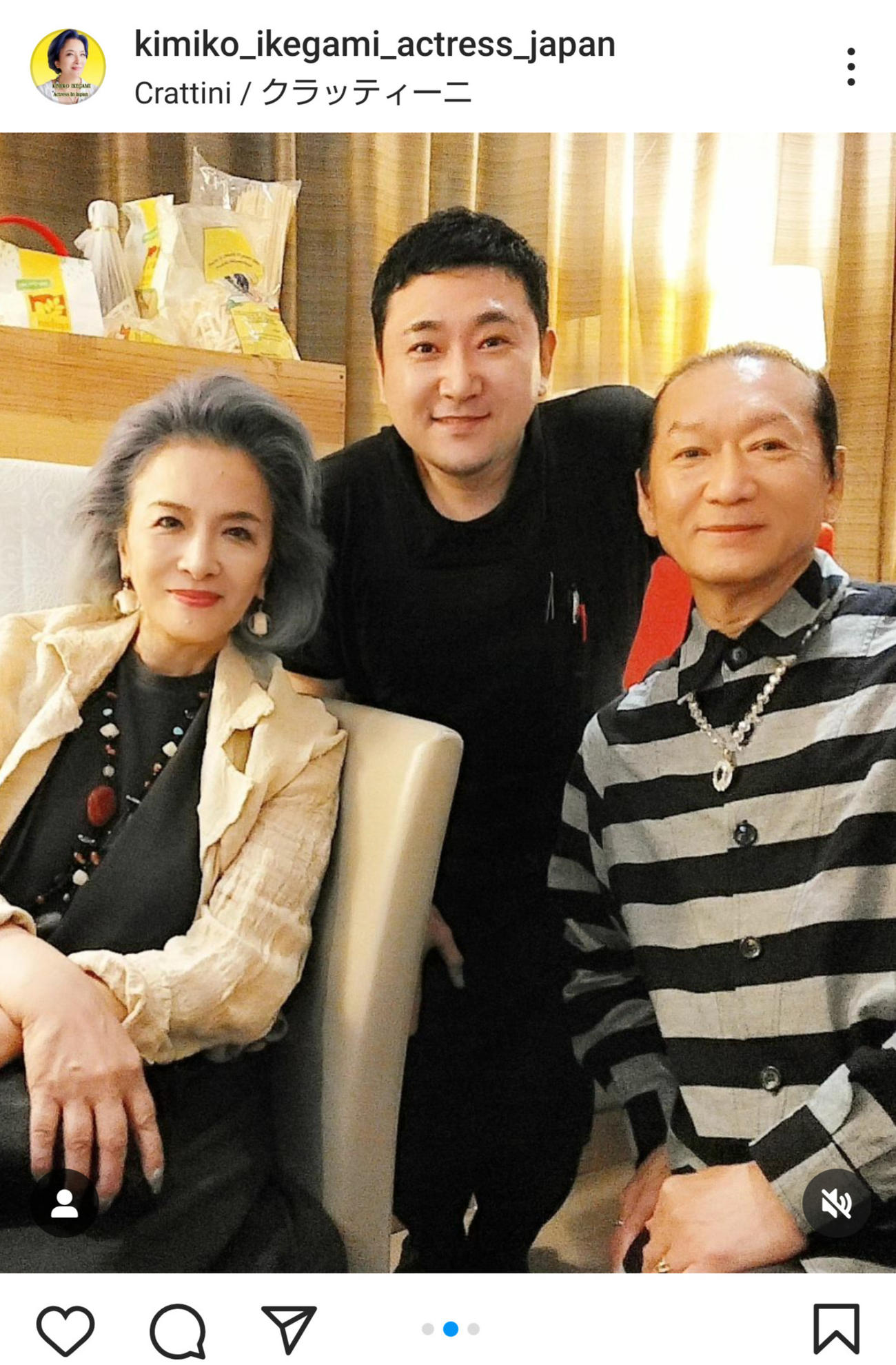 池上季実子のインスタグラムから