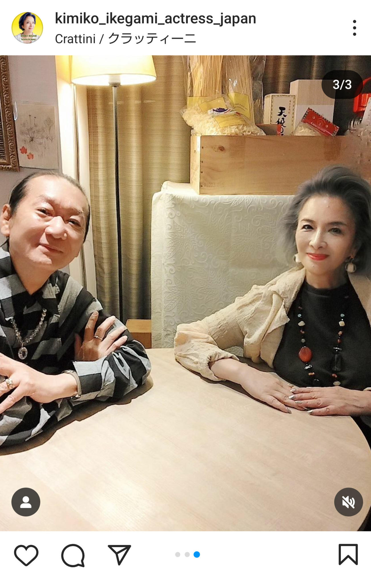 池上季実子のインスタグラムから