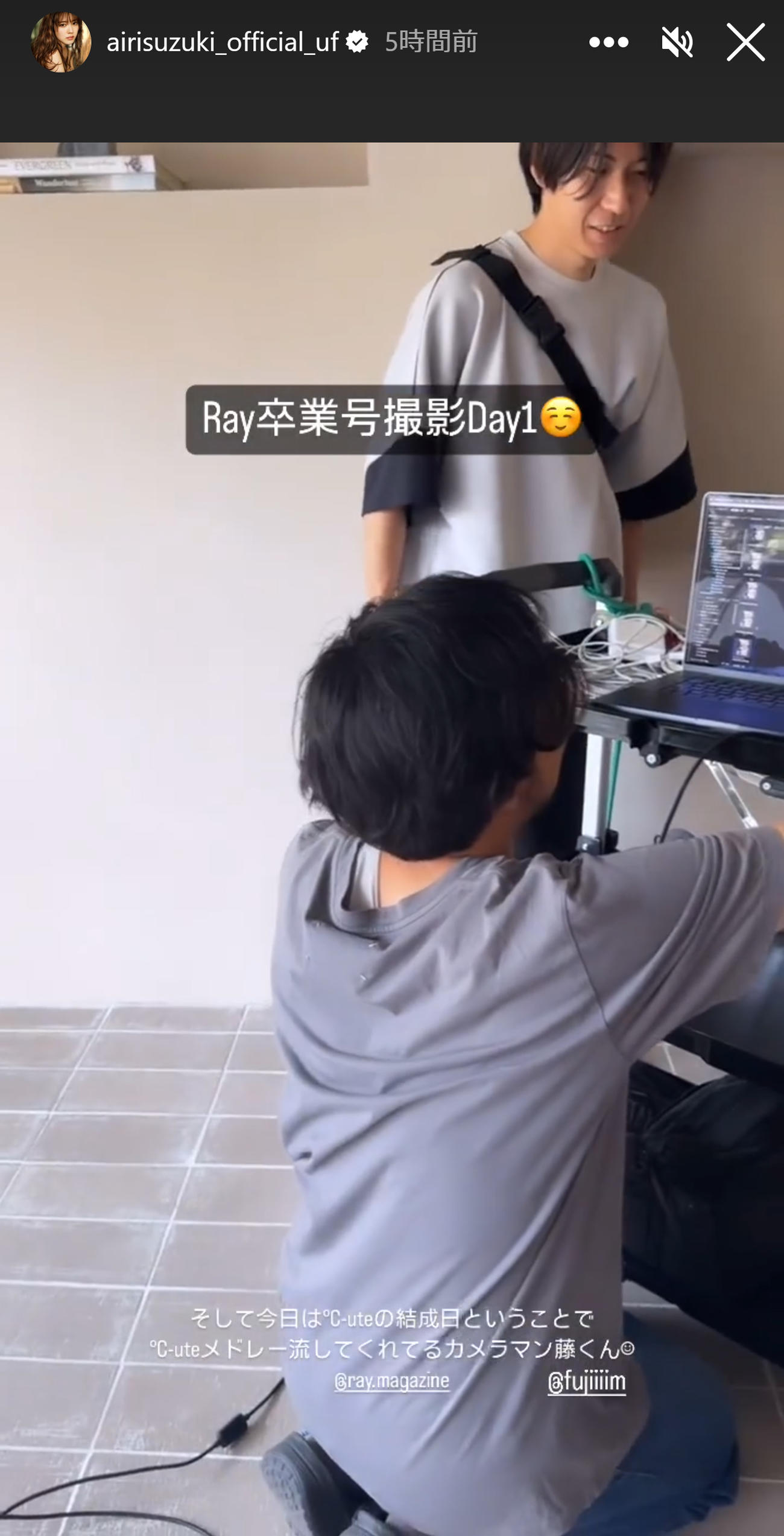 鈴木愛理のインスタグラムから