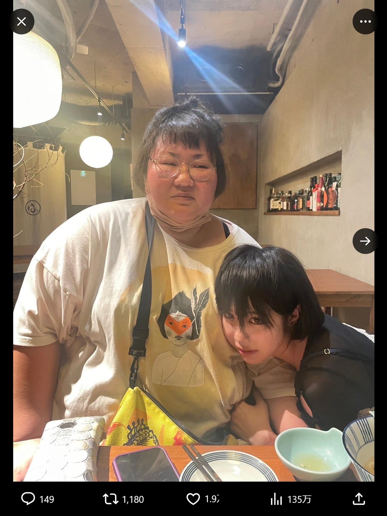 安藤なつのX（旧ツイッター）から