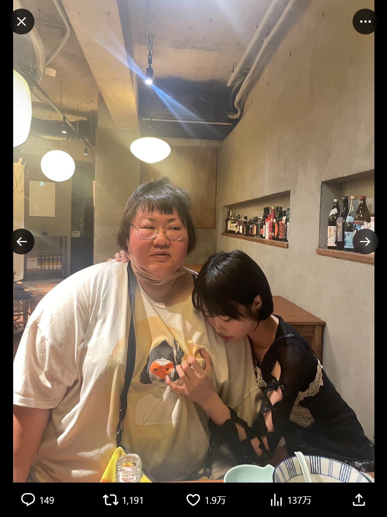 安藤なつのX（旧ツイッター）から