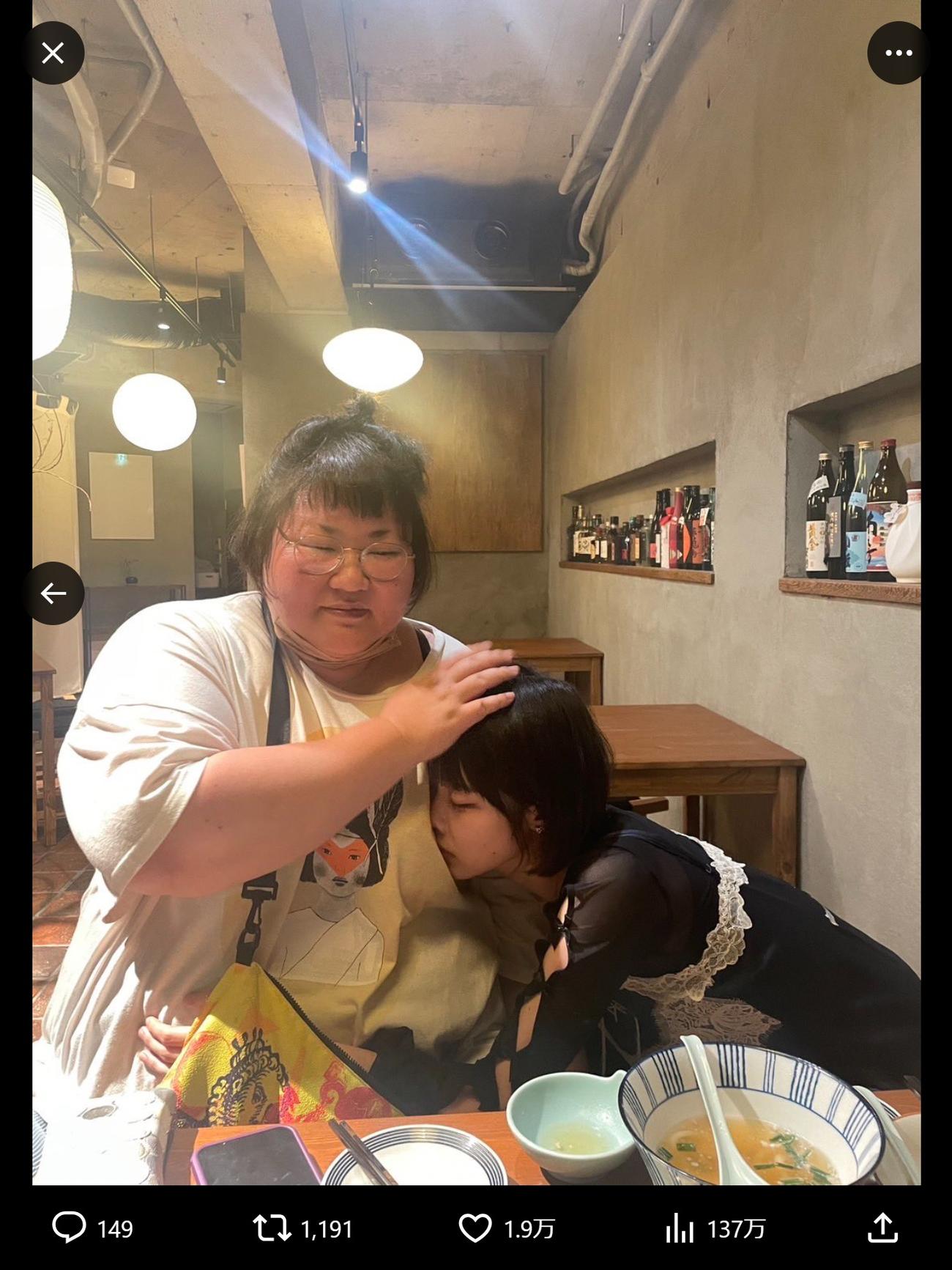 安藤なつのX（旧ツイッター）から