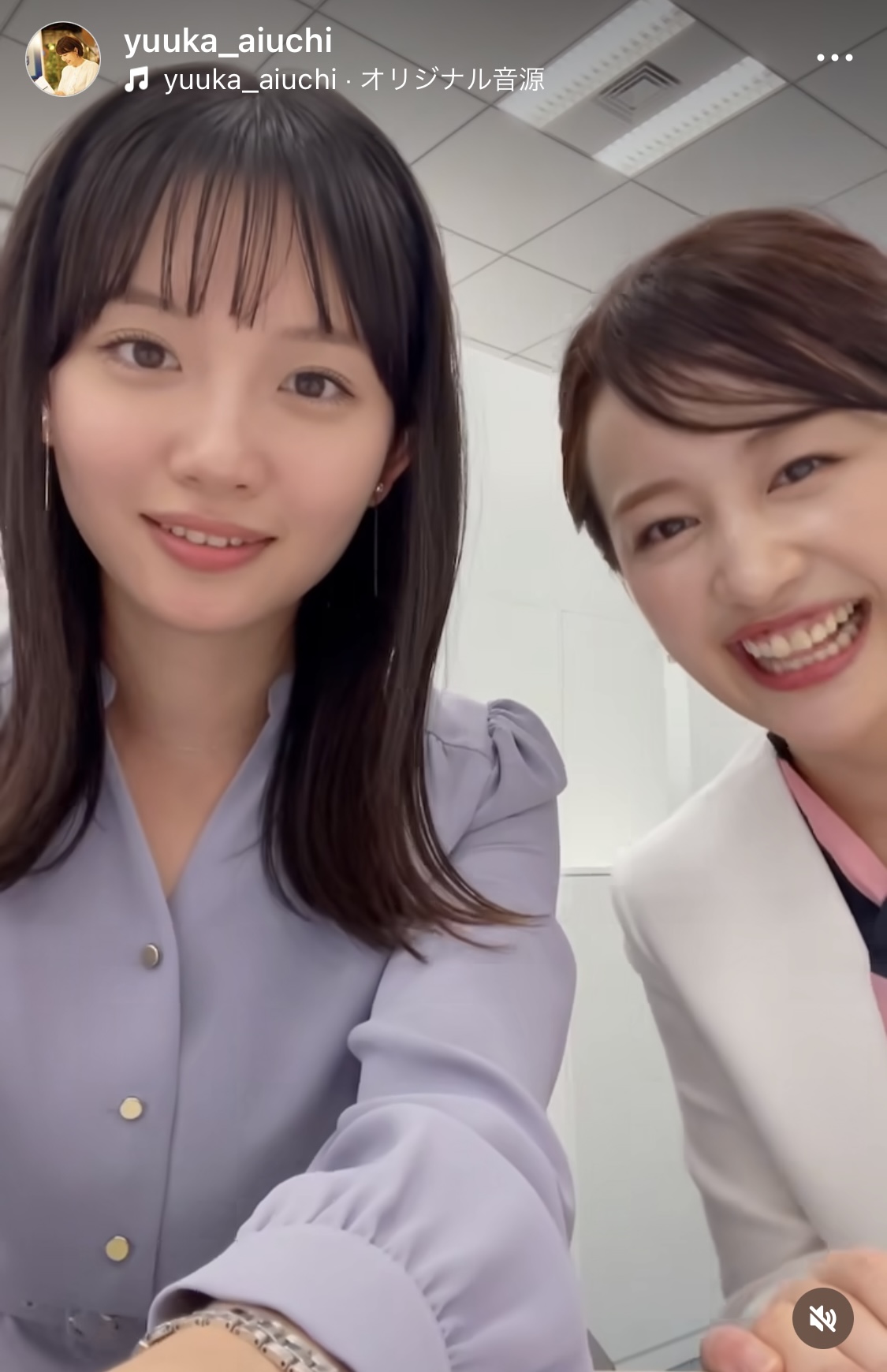 相内優香アナのインスタグラムから