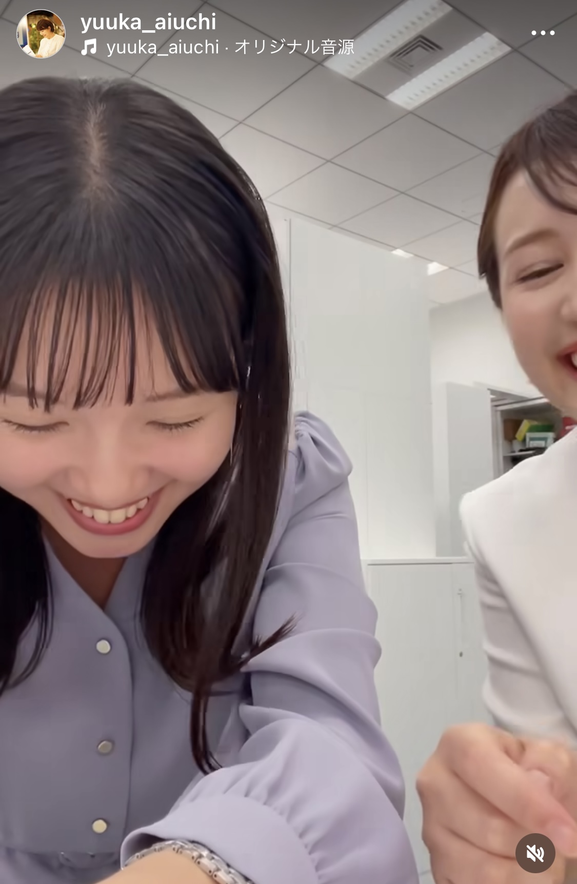 相内優香アナのインスタグラムから