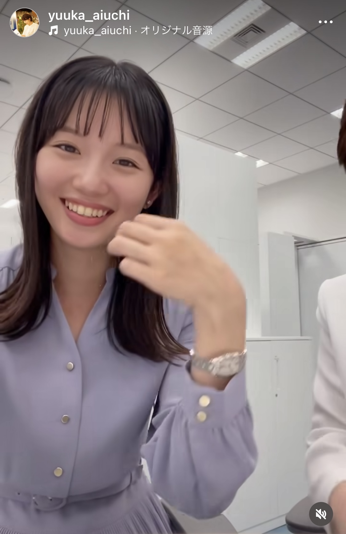 相内優香アナのインスタグラムから